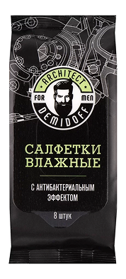 Влажные салфетки